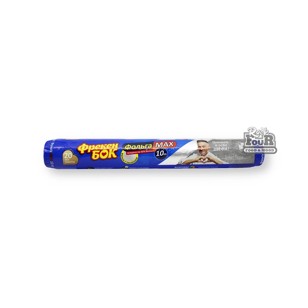 Foil "Freken Bock" 10m